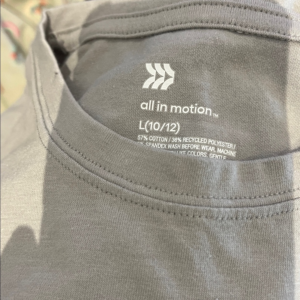 All in Motion set - Picture 3 of 7